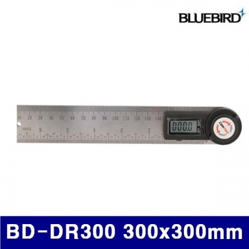 블루버드 4005386 디지털각도기 BD-DR300 300x300mm 0-999.9° (1EA)