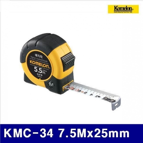 코메론 4090375 매직락 줄자 KMC-34 7.5Mx25mm (1EA)