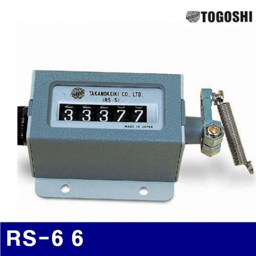 토고시 4320151 라쳇식 로타리카운터 RS-6 6 (1EA)
