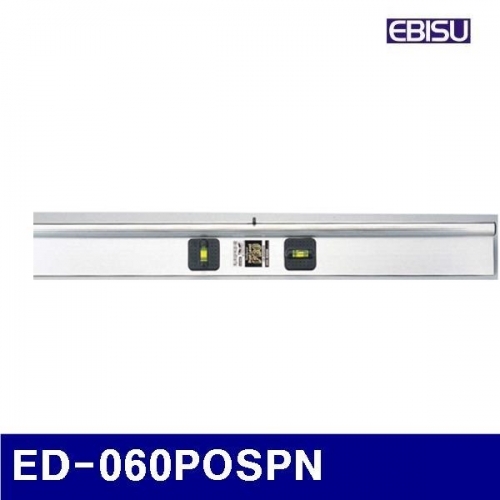 에비스 384-0401 포스트레벨프로 수평 ED-060POSPN 600x80x80mm (1EA)