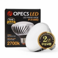 오펙스 프리미엄 LED PAR30 15W 2년AS