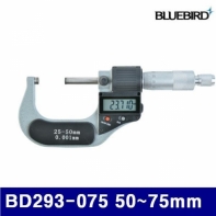 블루버드 4000248 디지털 외경 마이크로미터 BD293-075 50-75mm 0.001 (1EA)