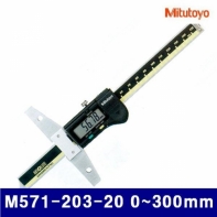 미쓰토요 103-0089 디지털깊이캘리퍼스 M571-203-20 0-300mm 0.01mm (1EA)