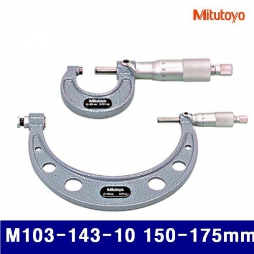 미쓰토요 104-0011 외경마이크로미터 M103-143-10 150-175mm 0.01mm (1EA)