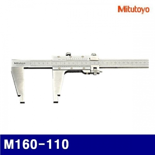 미쓰토요 101-0042 니브형죠버니어캘리퍼스(미동장치부) M160-110 (1EA)