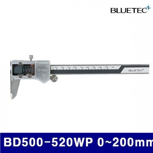 블루텍 4014889 디지털 캘리퍼 BD500-520WP 0-200mm 0.01mm (1EA)