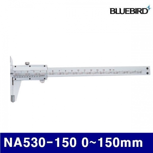 블루버드 4000017 경제형 버니어캘리퍼 NA530-150 0-150mm (1EA)