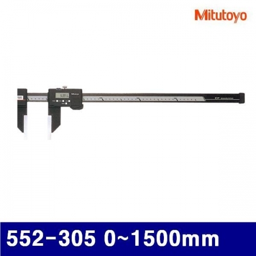 미쓰토요 4025937 카본화이버 디지매틱캘리퍼 552-305 0(20)-1500mm (1EA)