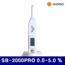 한도 162-0218 디지털염도측정기(센서형)/국산 SB-2000PRO 0.0-5.0 % (1EA)