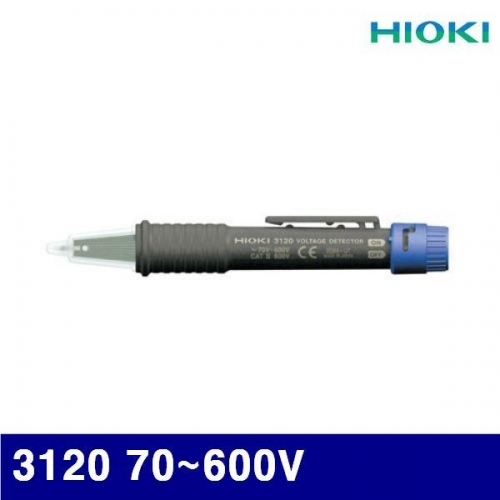 히오끼 4160063 비접촉 음향 발광식 검전기 3120 70-600V (1EA)