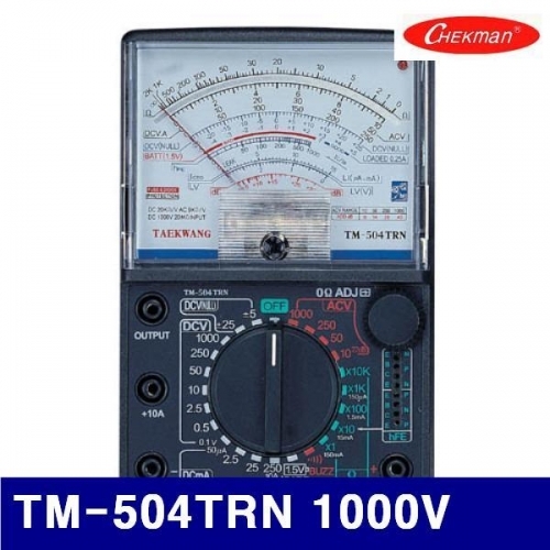 태광전자 4150084 아날로그 테스터 TM-504TRN 1000V 10A (1EA)