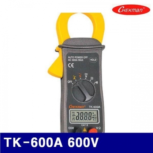 태광전자 4150127 디지털 클램프 테스타기 TK-600A 600V (1EA)