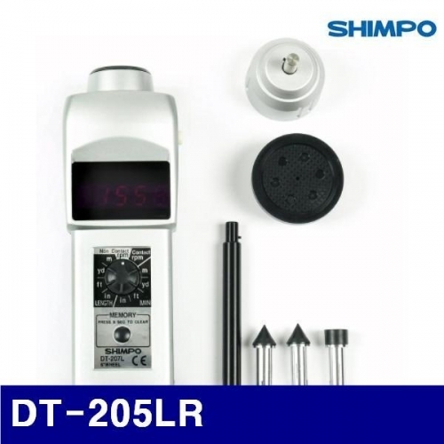 심포 144-0169 회전계 디지털 접촉 비접촉겸용 DT-205LR (1EA)