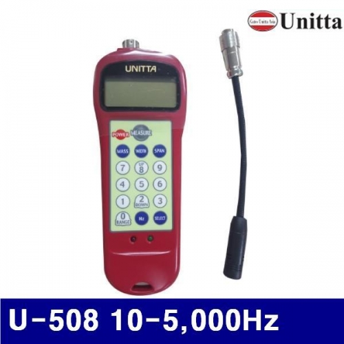 유니타 147-0507 디지털벨트장력계(초음파)출력형 U-508 10-5 000Hz (1EA)