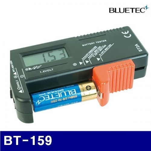 블루텍 4011299 배터리 테스터 BT-159  (1EA)