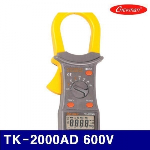 태광전자 4150154 디지털 클램프 테스타기 TK-2000AD 600V (1EA)
