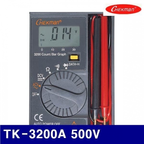 태광전자 4150172 경제형디지털포켓테스터기 TK-3200A 500V (1EA)