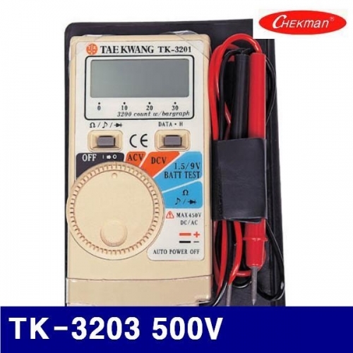 태광전자 4150190 디지털포켓테스터기 TK-3203 500V 32㏁ (1EA)