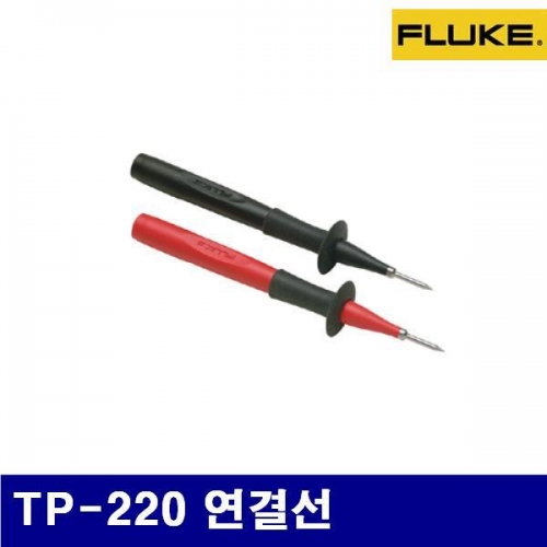 플루크 4162308 리드선 TP-220 연결선  (1EA)