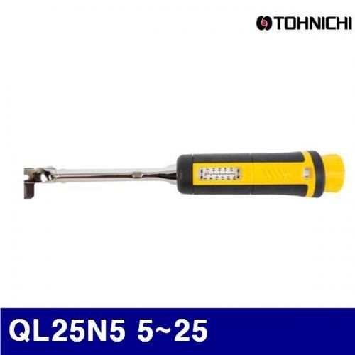 토니치 4055239 QL형 토크렌치-작업용 QL25N5 5-25 0.2 (1EA)