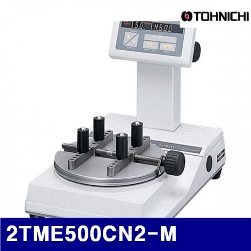 토니치 4053286 TME 토크 테스터기 2TME500CN2-M 10-50kgf.cm (1EA)