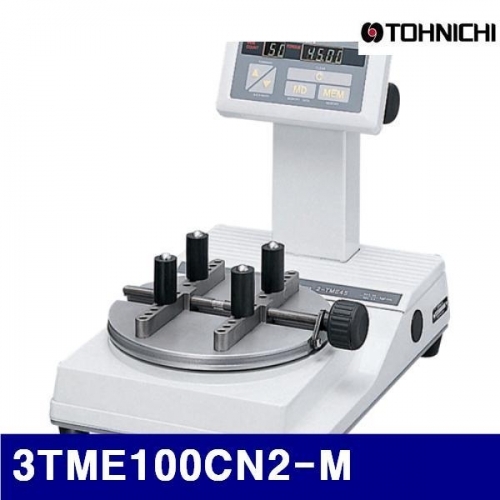 토니치 4053268 TME 토크 테스터기 3TME100CN2-M 2-10kgf.cm 0.01mm (1EA)