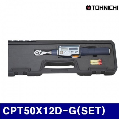 토니치 4054610 디지털 토크렌치 - 작업용  검사용 CPT50X12D-G(SET) (1EA)