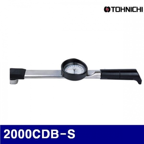 토니치 4052764 CDB형토크렌치-검사용 2000CDB-S 200-2 000kgf.cm 20 (1EA)