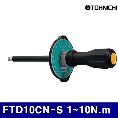 토니치 4054258 검사용 FTD형 토크드라이버 FTD10CN-S 1-10N.m 0.2 (1EA)