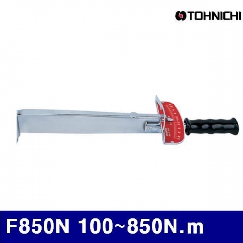 토니치 4053073 검사용 F형토크렌치(N.m) F850N 100-850N.m 20 (1EA)