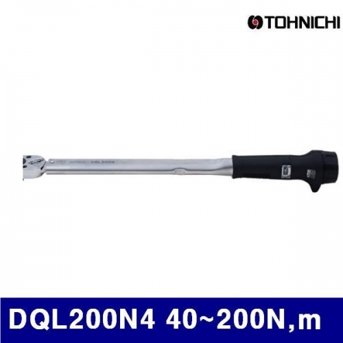 토니치 4051251 작업용 DQL형 토크렌치(좌 우가능) DQL200N4 40-200N m (1EA)