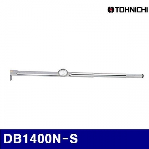 토니치 4052694 검사용 DB형 다이얼 토크렌치 DB1400N-S 200-1 400N.M 20 (1EA)