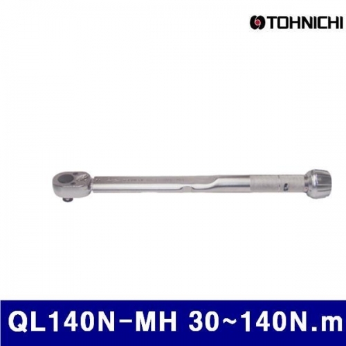 토니치 4050401 QL-MH형 작업용  토크렌치 QL140N-MH 30-140N.m 1N.m (1EA)