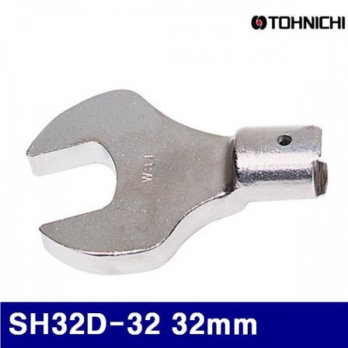 토니치 4052339 SH형 교체형 스패너헤드 SH32D-32 32mm  (1EA)