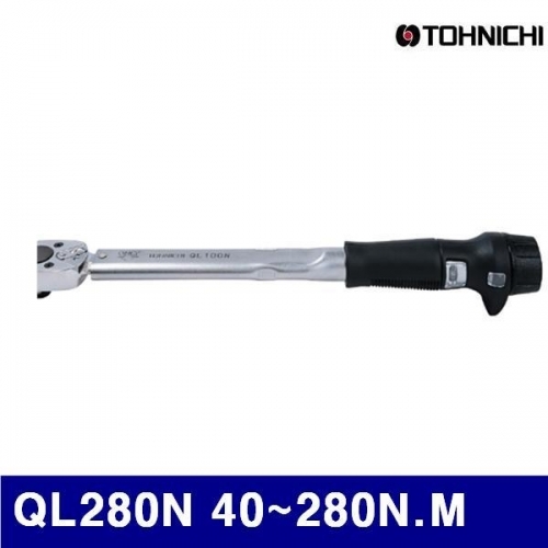 토니치 4050243 QL형 작업용 토크렌치 QL280N 40-280N.M 2 (1EA)