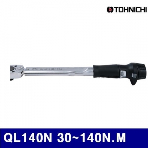 토니치 4050225 QL형 작업용 토크렌치 QL140N 30-140N.M 1 (1EA)