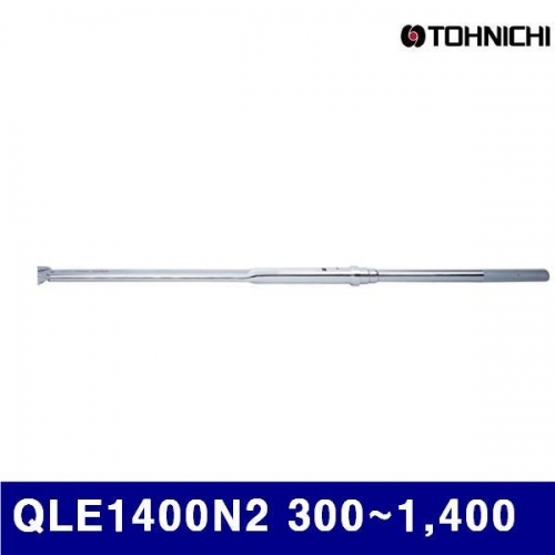 토니치 4050298 작업용 QLE형 토크렌치 QLE1400N2 300-1 400 10 (1EA)