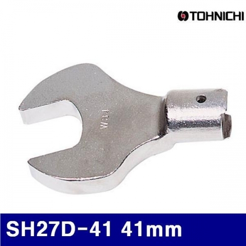 토니치 4052287 SH형 교체형 스패너헤드 SH27D-41 41mm  (1EA)