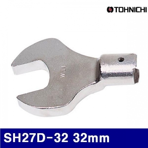 토니치 4052250 SH형 교체형 스패너헤드 SH27D-32 32mm  (1EA)