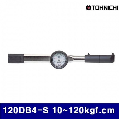 토니치 4052436 검사용 DB형 다이얼 토크렌치 120DB4-S 10-120kgf.cm 2 (1EA)