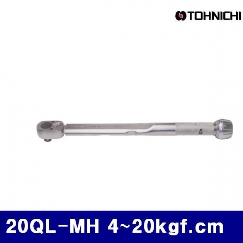 토니치 4054771 QL-MH형 작업용 토크렌치 20QL-MH 4-20kgf.cm (1EA)