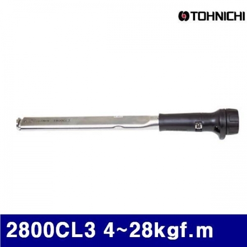 토니치 4050863 CL형 토크렌치 - 작업용 2800CL3 4-28kgf.m 0.2 (1EA)
