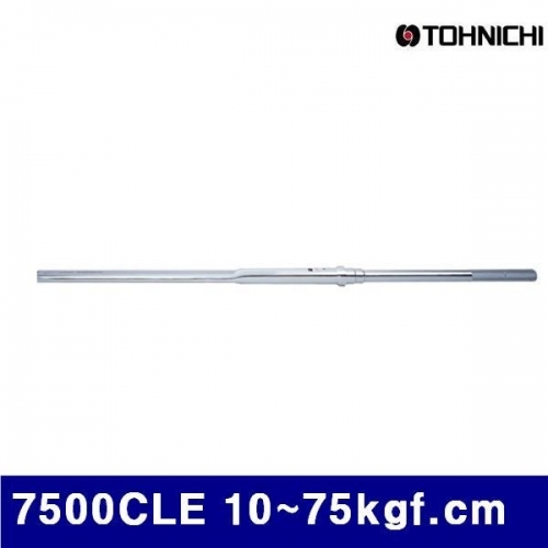토니치 4050890 CL형 토크렌치 - 작업용 7500CLE 10-75kgf.cm 0.5 (1EA)