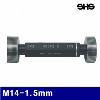 SHS 4311162 나사용 플러그게이지 M14-1.5mm   (1EA)