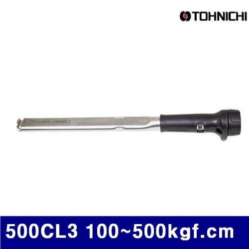 토니치 4050827 CL형 토크렌치 - 작업용 500CL3 100-500kgf.cm (1EA)