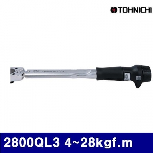 토니치 4050094 QL형 작업용  토크렌치 2800QL3 4-28kgf.m 0.2kgf/m (1EA)