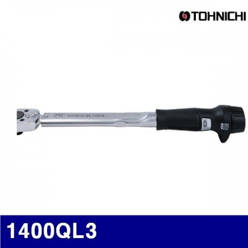 토니치 4050076 QL형 작업용  토크렌치 1400QL3 300-1 400kgf.cm (1EA)