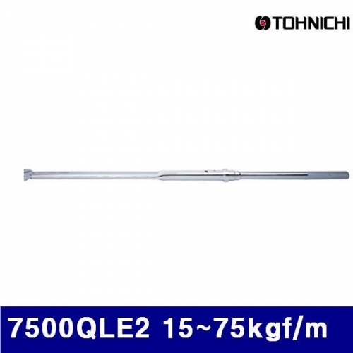 토니치 4050128 작업용 QLE형 토크렌치 7500QLE2 15-75kgf/m 0.5 (1EA)