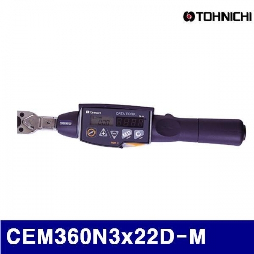 토니치 4053444 검사용 디지털 토크렌치(kgf.cm형) 헤드교환형 CEM360N3x22D-M (1EA)