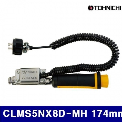 토니치 4056326 토크렌치(CLLS형)-작업용 CLMS5NX8D-MH 174mm 1-5N·m (1EA)